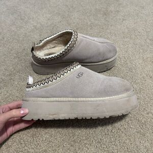 UGG Cream Mules with Cozy Sherpa Lining